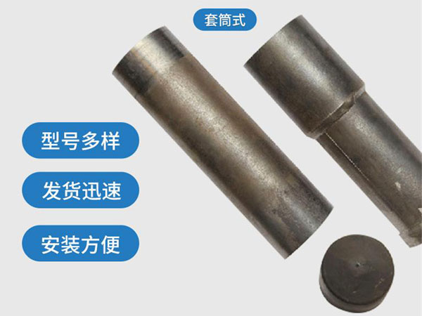 广西套筒式声测管54mm桥梁桩基